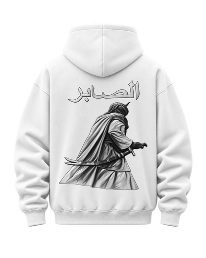 Hoodie Oversize AL SABER – الصابر