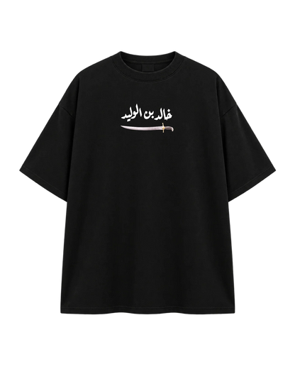 t-shirt over size Khalid ibn al-Walid